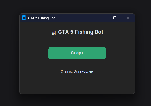 Скриншот LexFish 1